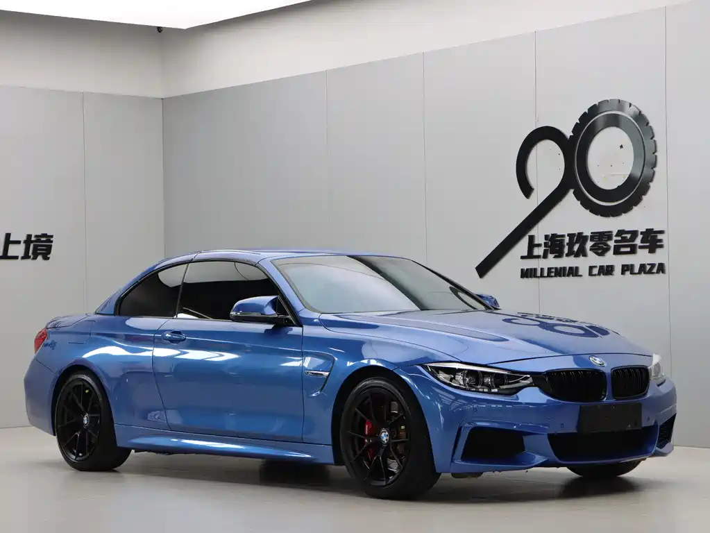 BMW 4 Series 2017 — фото 28