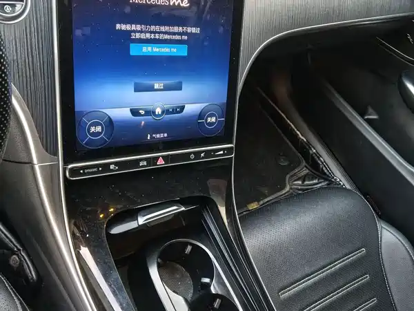Mercedes-Benz C-Class 2022