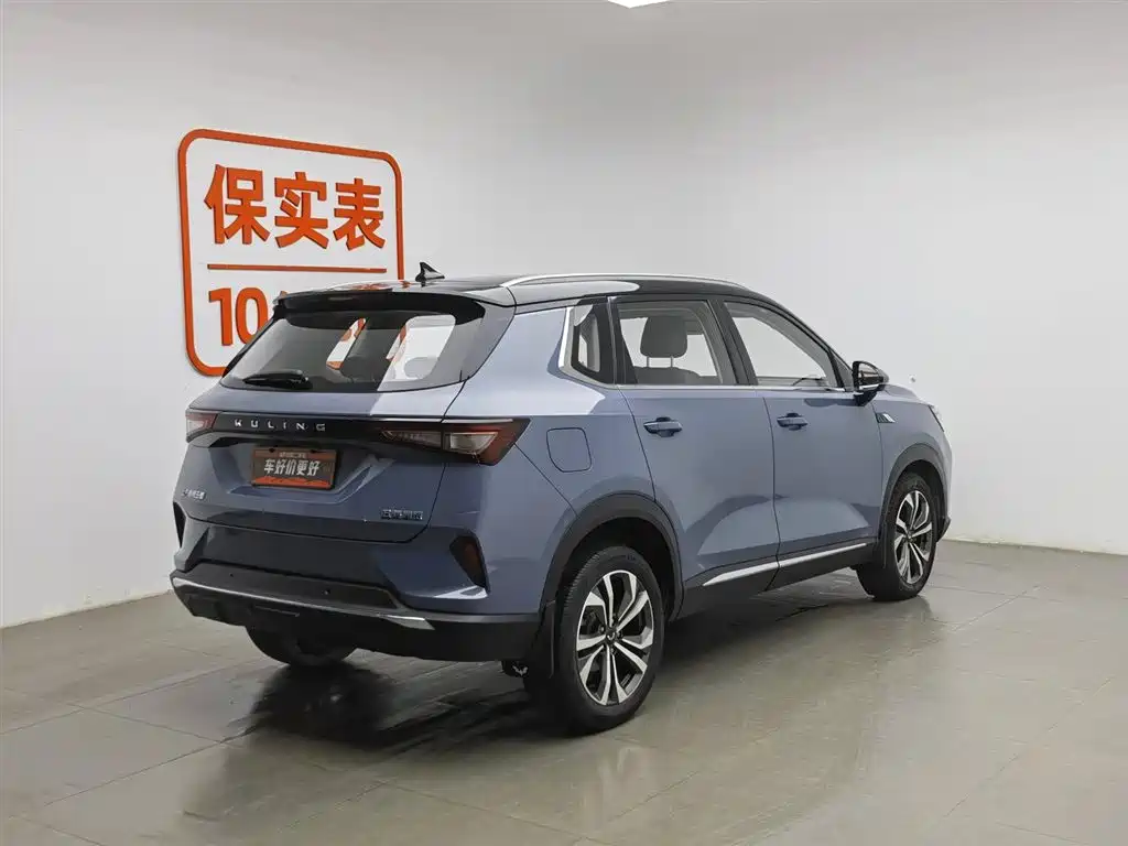 Wuling Xingchen 2022 — фото 2