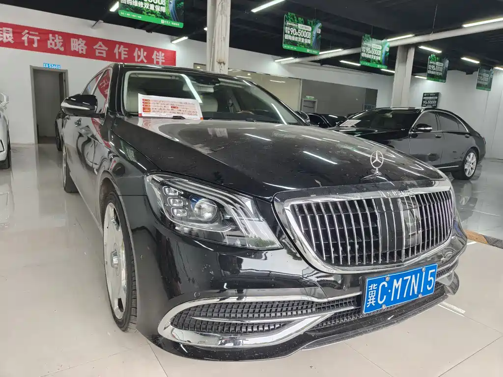 Mercedes-Benz S-Class 2015 — фото 11