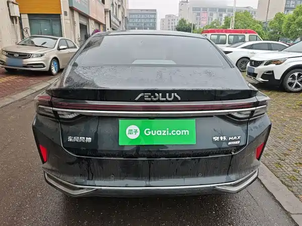 Dongfeng Yixuan MAX 2023