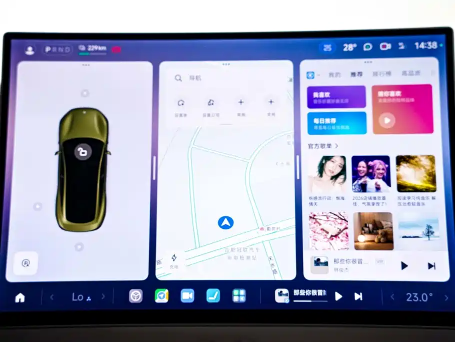 Xiaomi SU7 2025 — фото 24