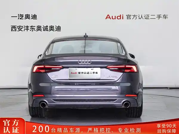 Audi A5 2019