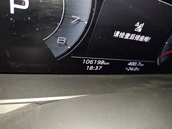 Audi A6L 2024