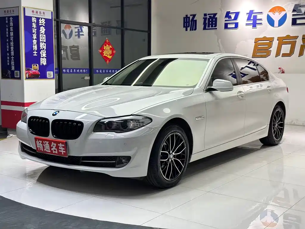 BMW 5 Series 2013