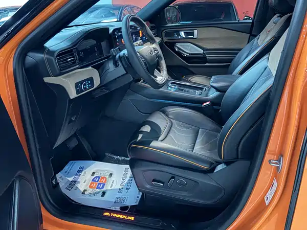 Ford Explorer 2024