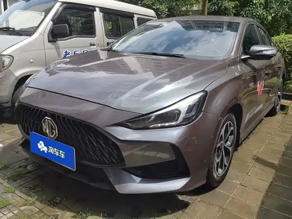 MG5 2021
