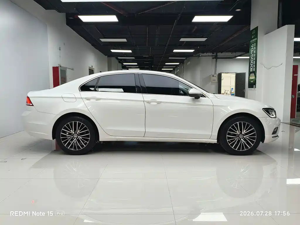 Volkswagen Lamando 2016