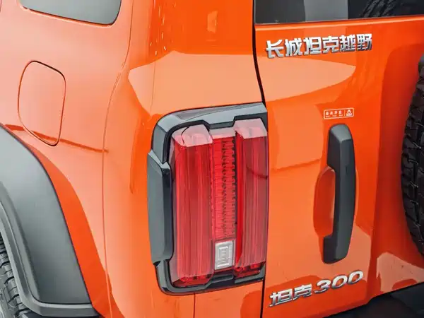 Tank 300 New Energy 2025