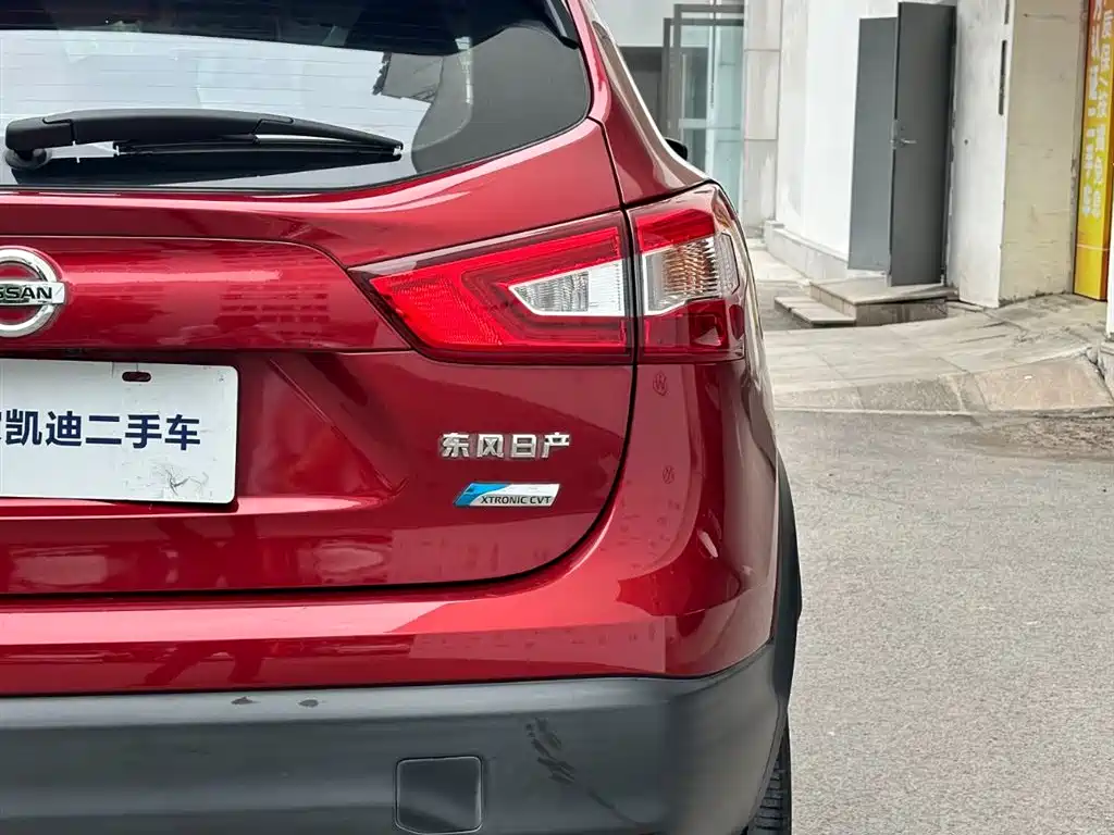 Nissan Qashqai 2018 — фото 16