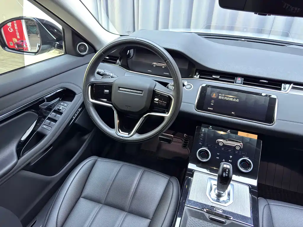 Land Rover Evoque 2023 — фото 9