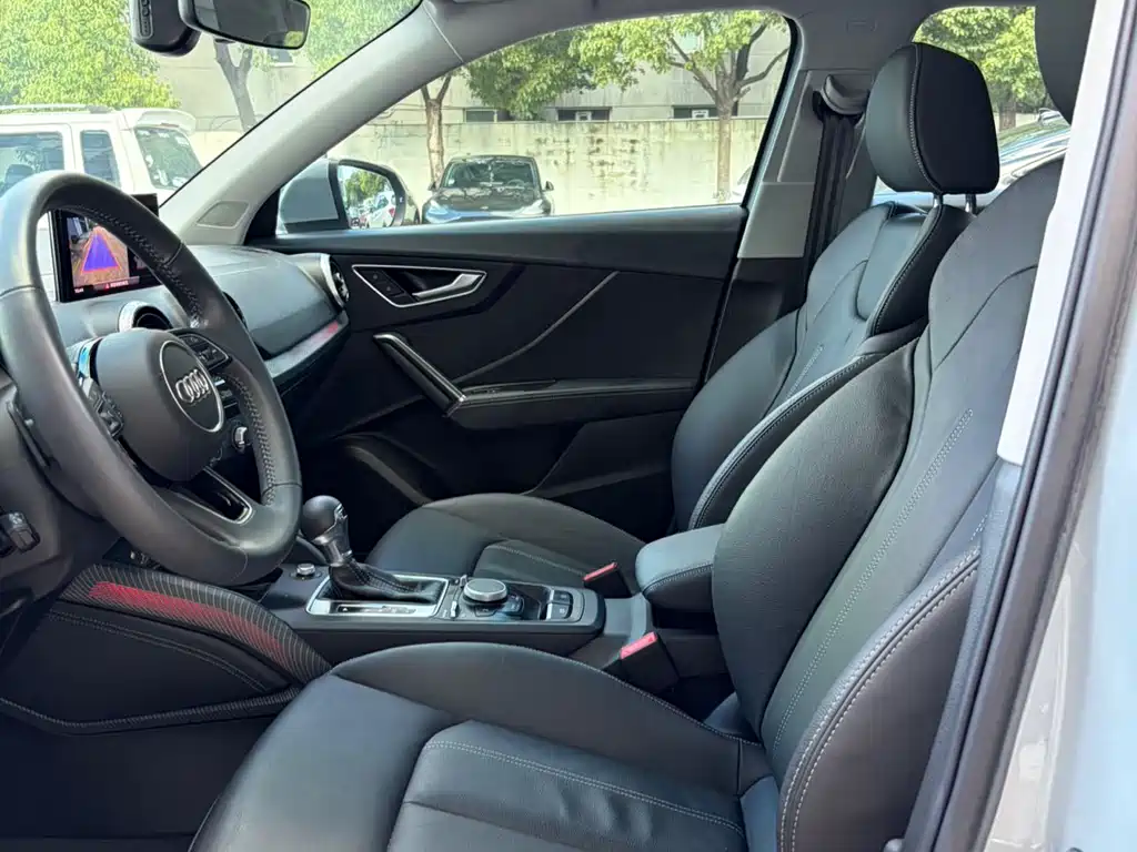 Audi Q2L 2021