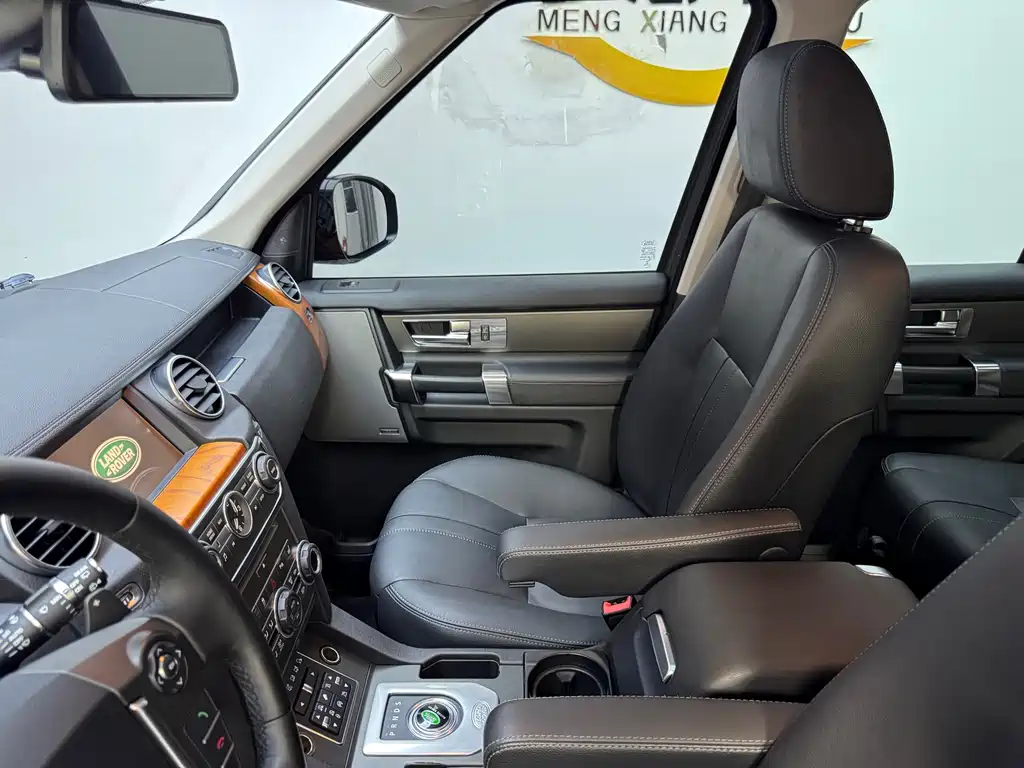 Land Rover Discovery 2016 — фото 15
