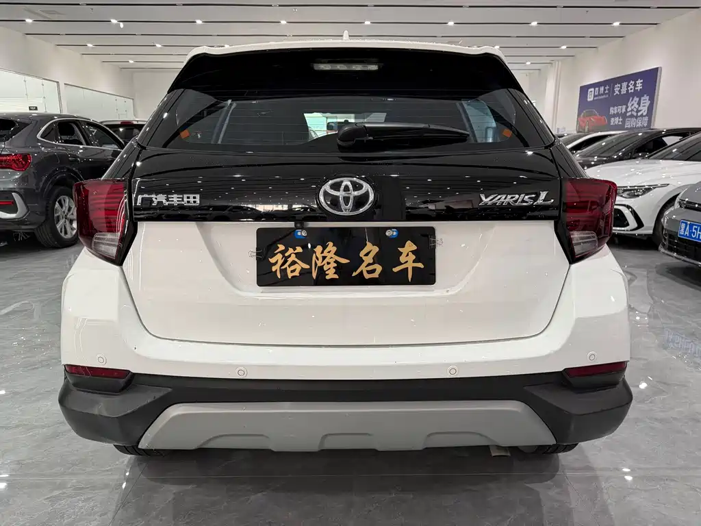 Toyota Yaris L 2022