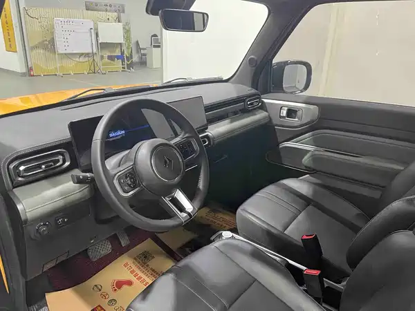Baojun Yep 2023