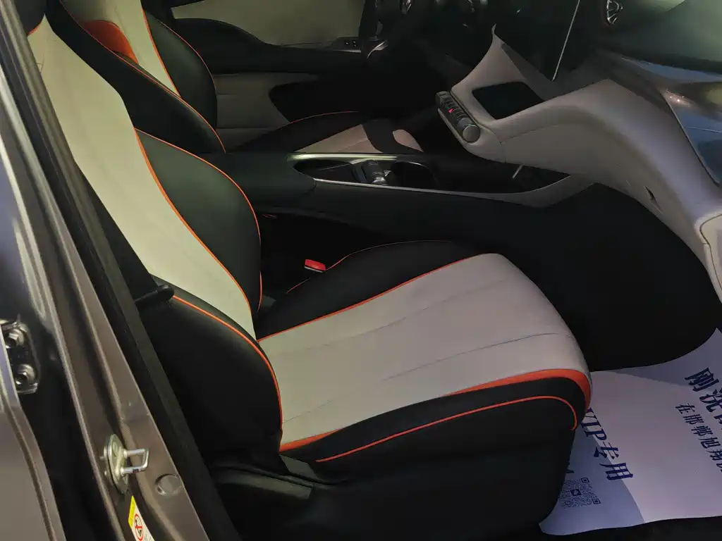 BYD Dolphin 2022