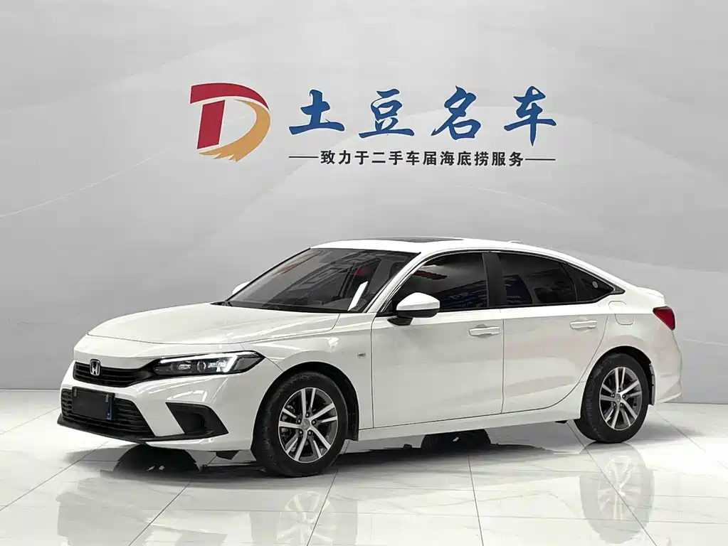 Honda Civic 2023