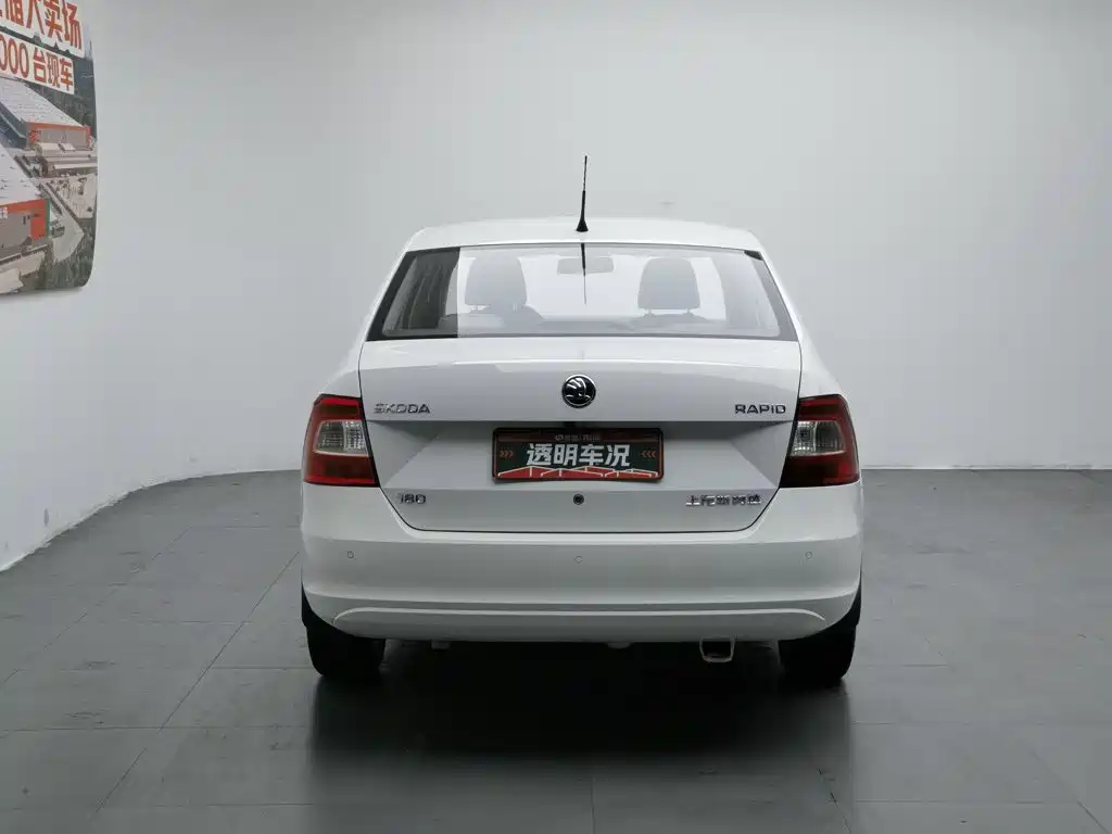 Skoda Rapid 2017
