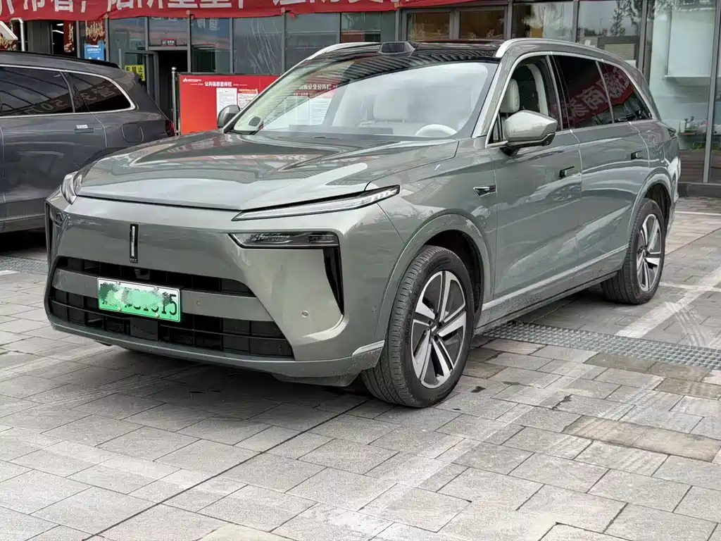 Wey Lanshan 2024