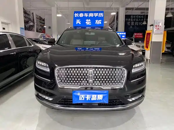 Lincoln Nautilus 2021