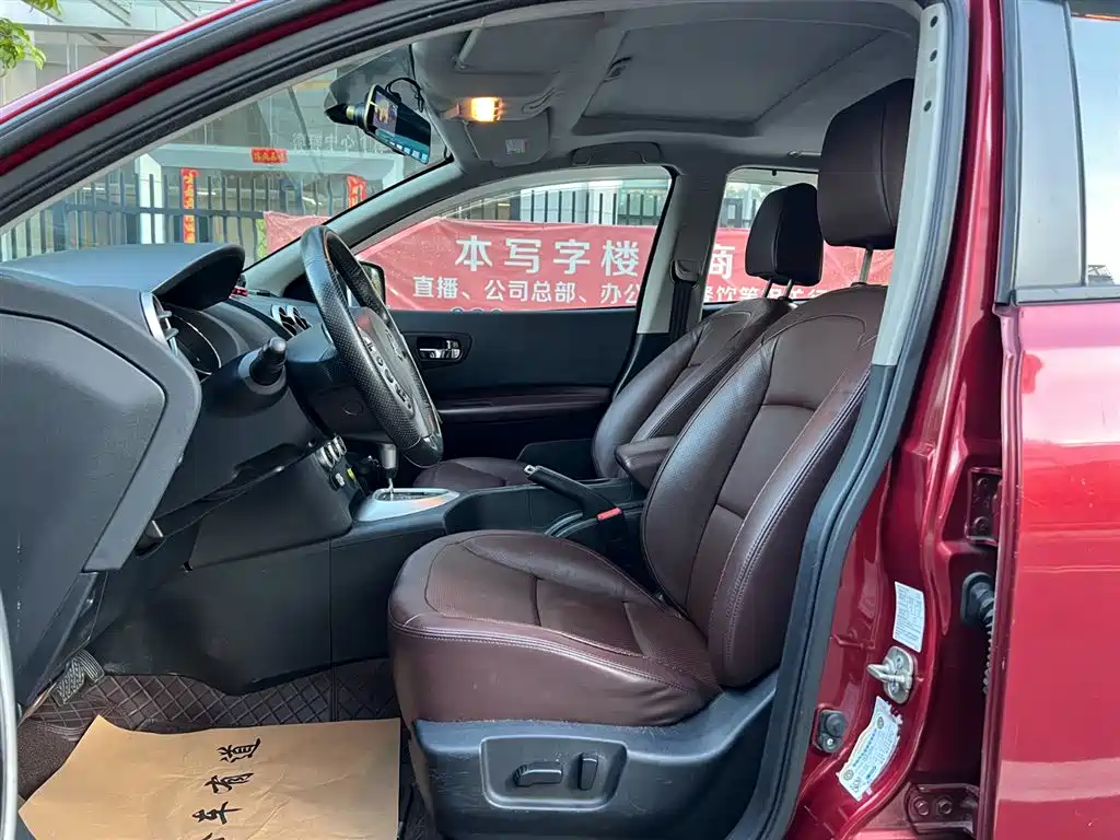 Nissan Qashqai 2013