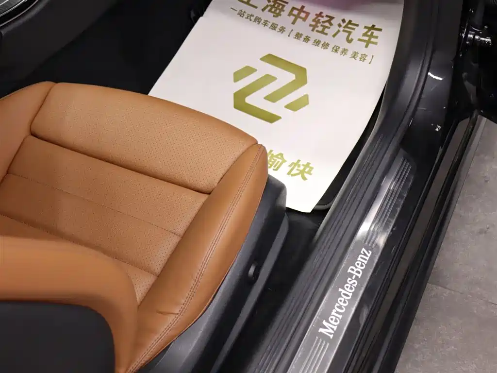 Mercedes-Benz C-Class 2022 — фото 19