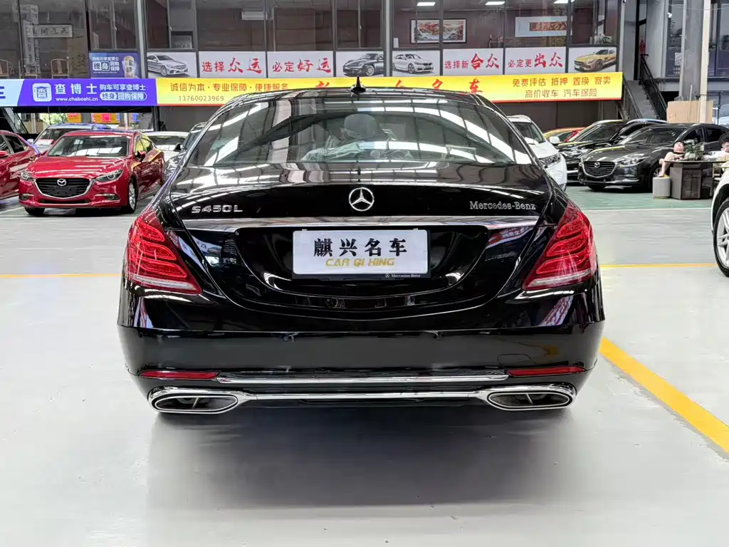 Mercedes-Benz S-Class 2015 — фото 4