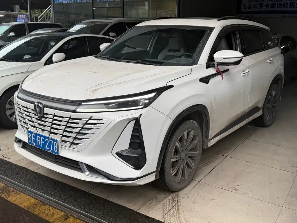 Changan CS75 PLUS 2023 — фото 1