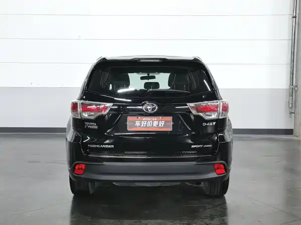 Toyota Highlander 2017