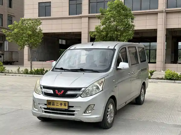 Wuling Rongguang V 2017