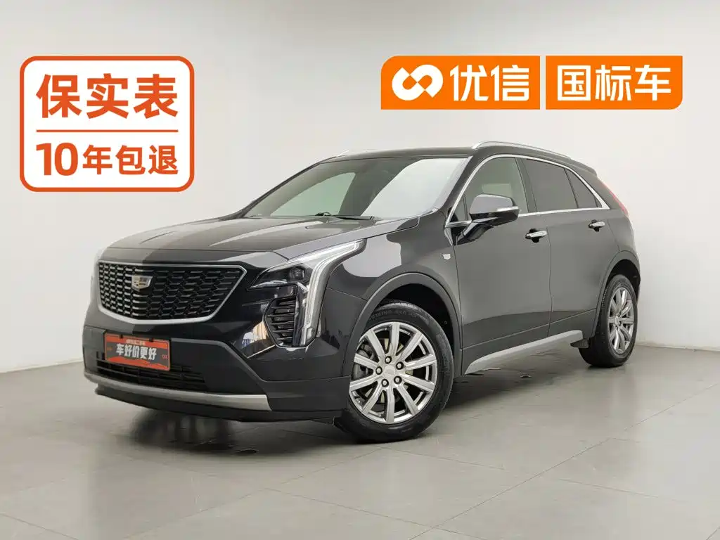 Cadillac XT4 2020 — фото 1
