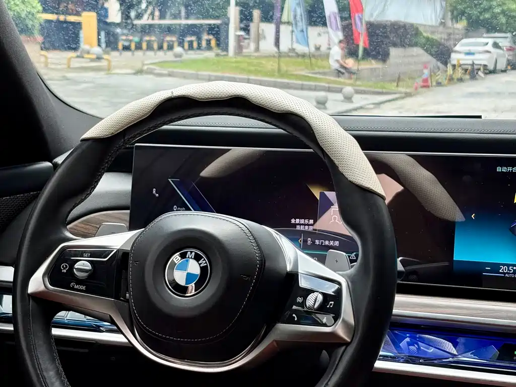 BMW 7 Series 2023 — фото 10