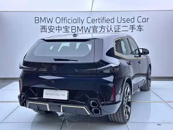 BMW XM 2023