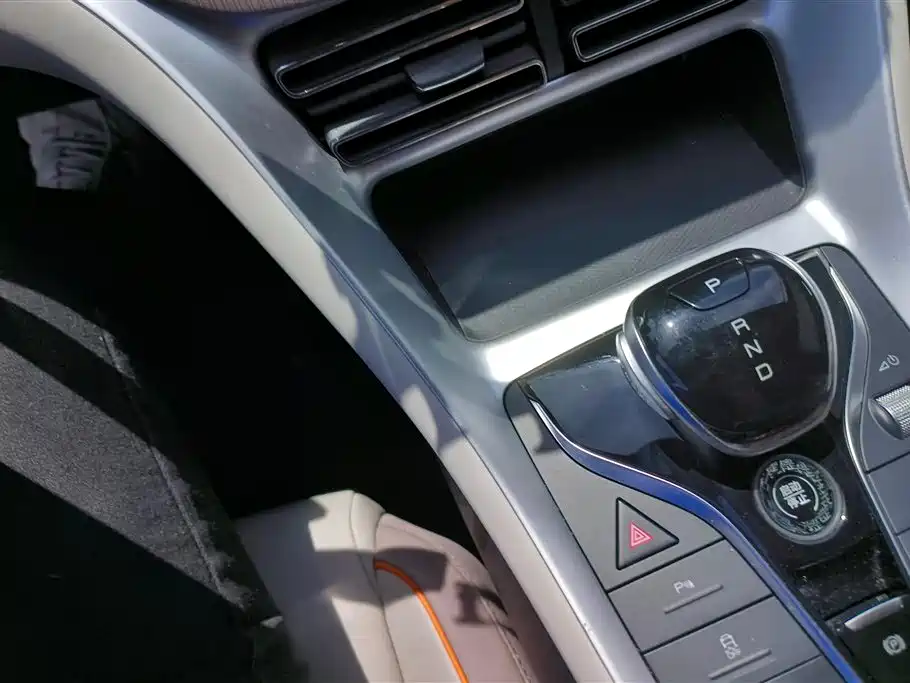 BYD Pro New Energy 2025 — фото 16