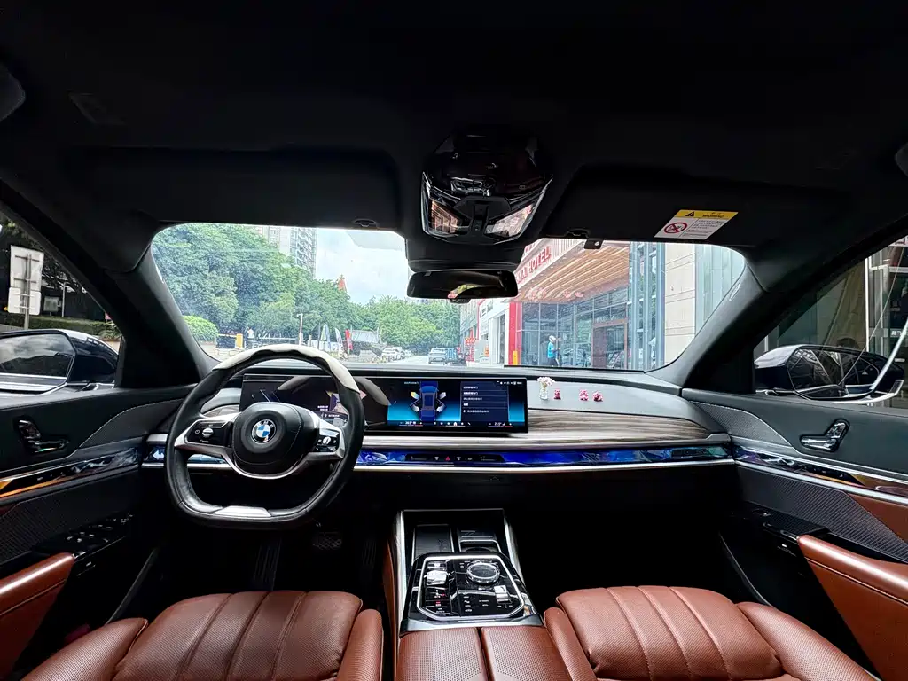 BMW 7 Series 2023 — фото 11