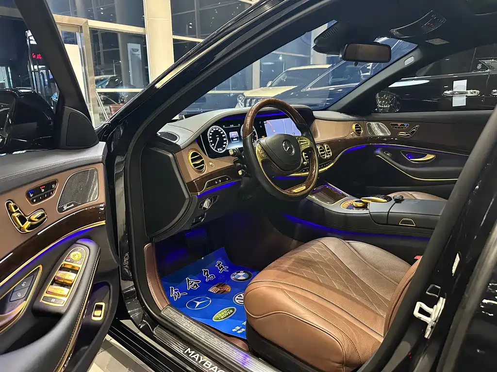 Mercedes-Benz Maybach S-Class 2017