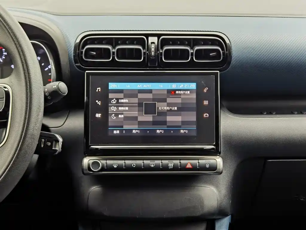 Citroën Yunyi C4 AIRCROSS 2019 — фото 12