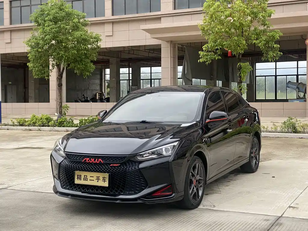 Dongfeng Yixuan 2021