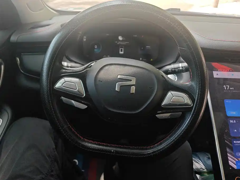 Roewe Feifan MARVEL R 2022 — фото 15