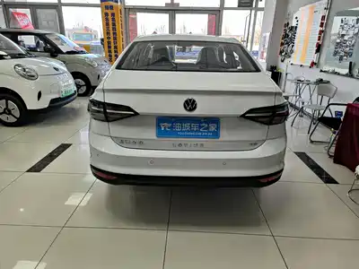 Volkswagen Lavida 2026