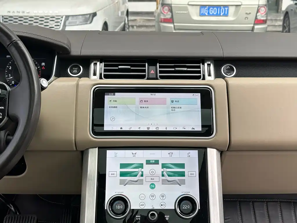 Land Rover Range Rover 2018 — фото 6