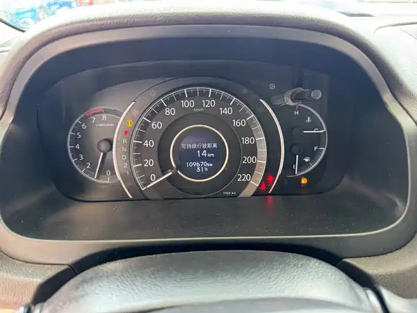 Honda CR-V 2013