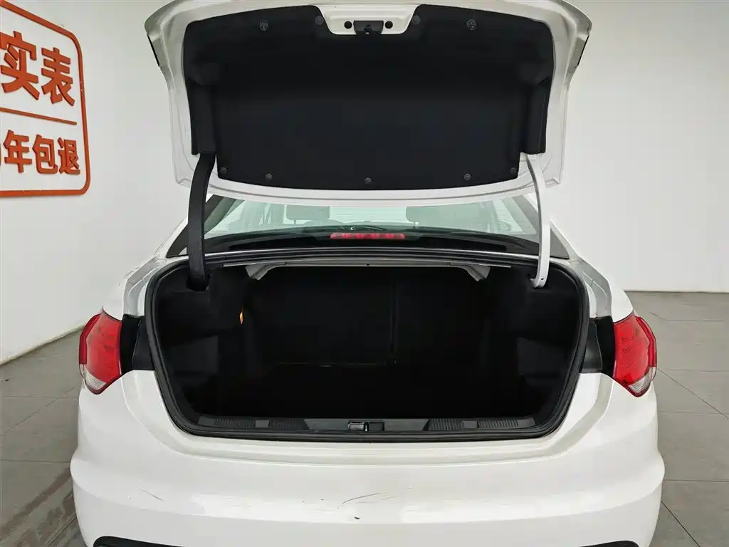 Citroen C4L 2013 — фото 16