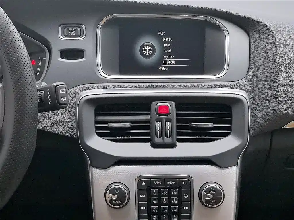 Volvo V40 2017 — фото 12