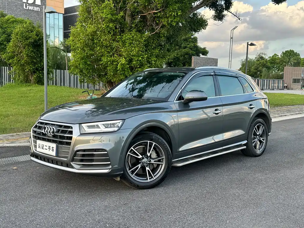 Audi Q5L 2021 — фото 2