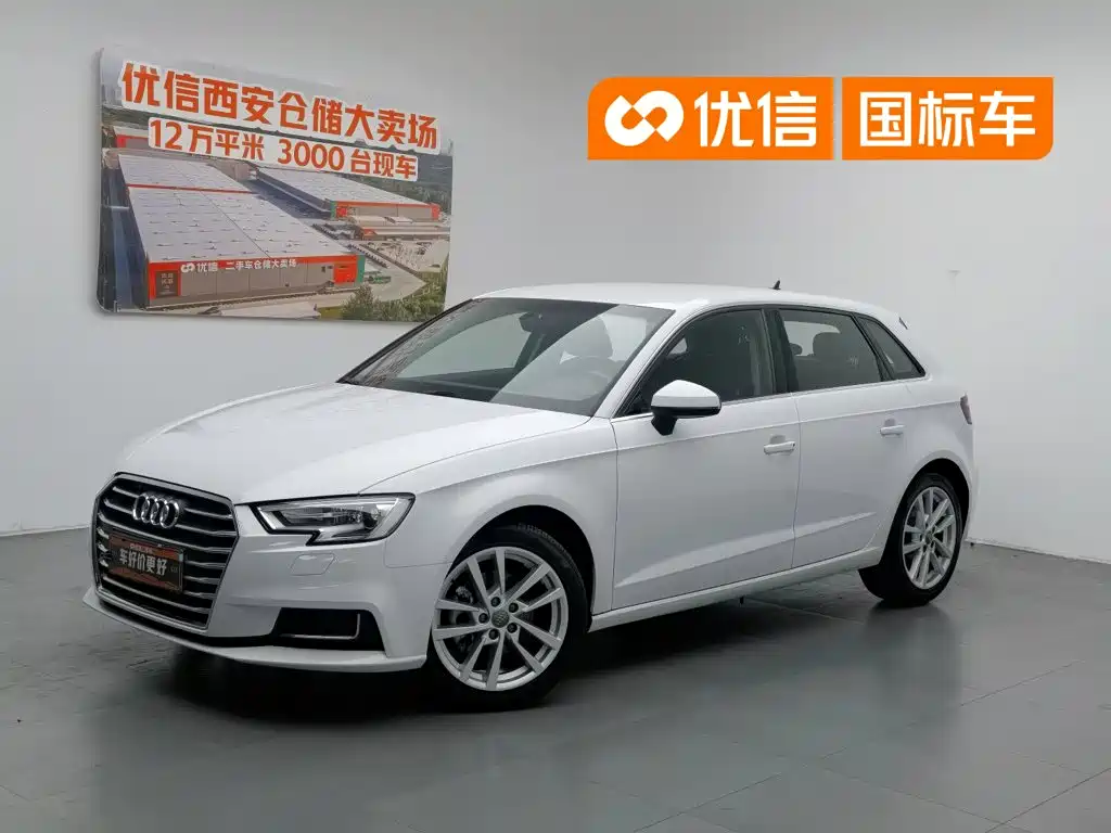Audi A3 2020