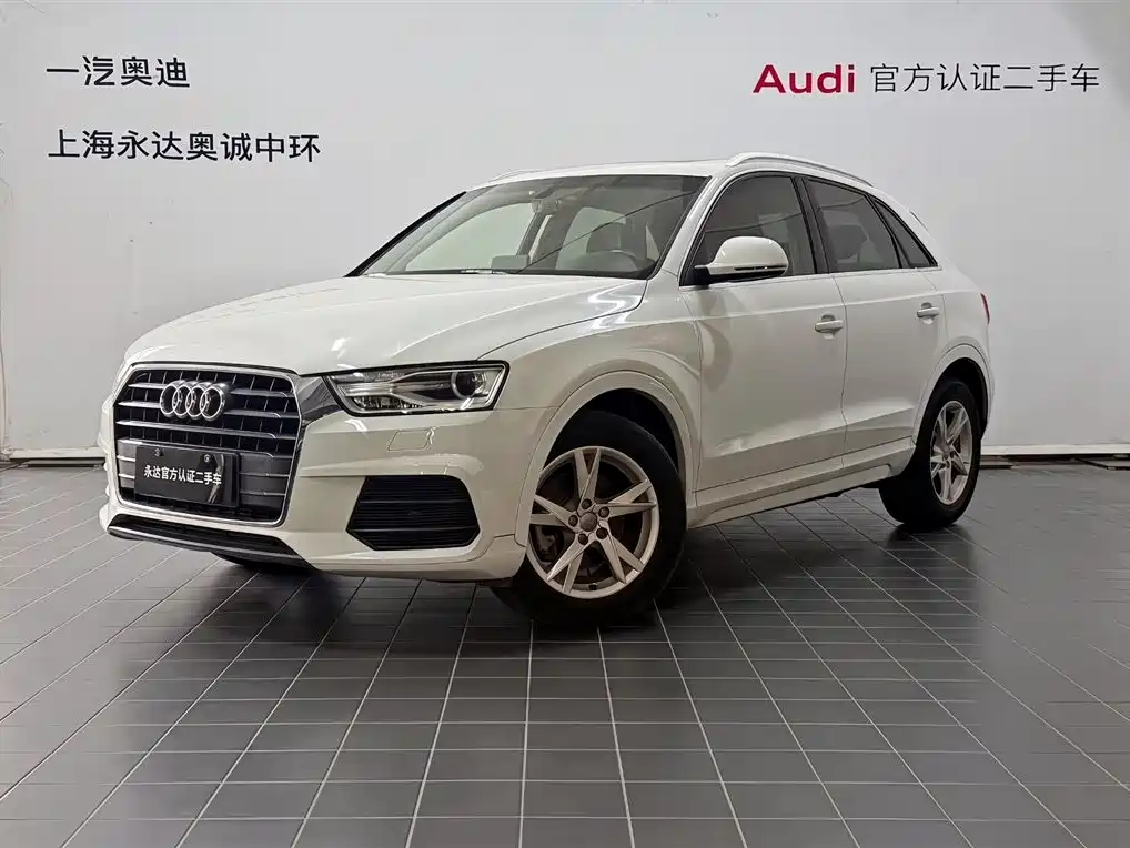 Audi Q3 2017