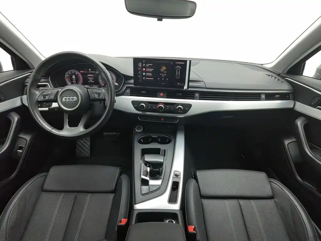 Audi A4L 2023