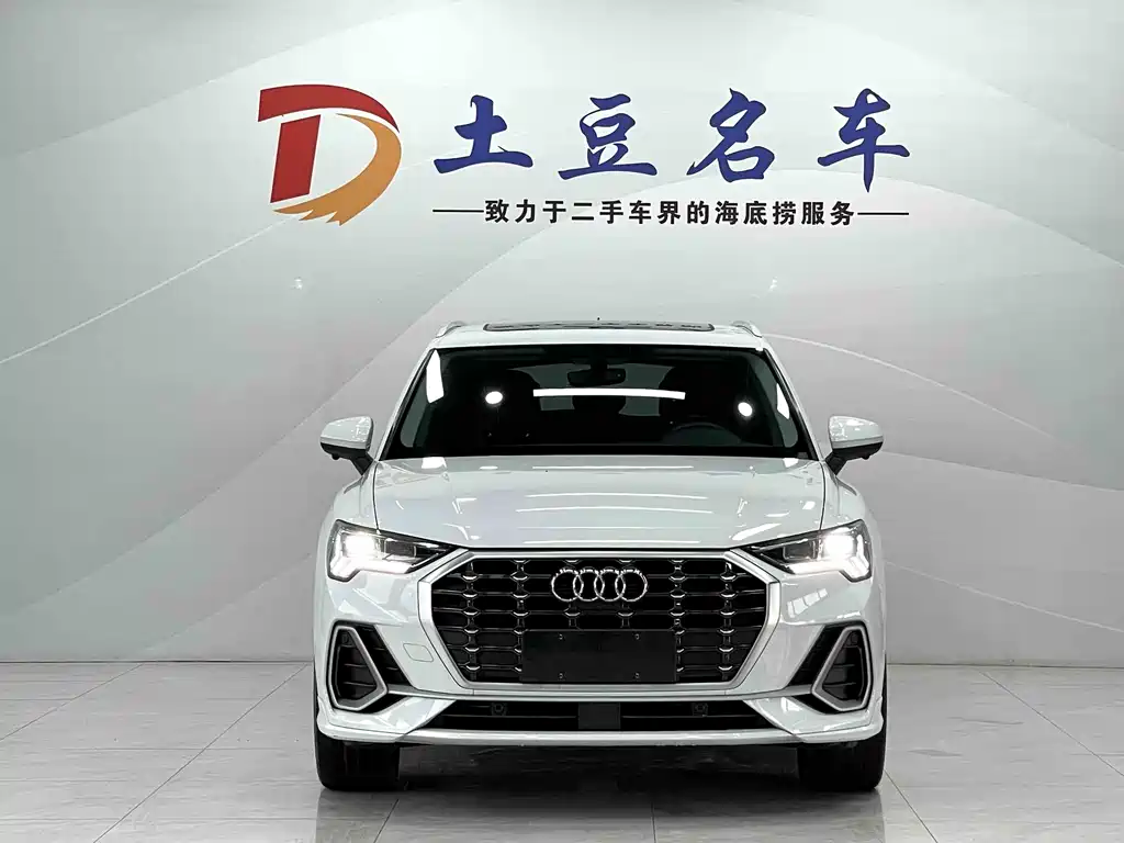 Audi Q3 2022