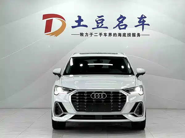 Audi Q3 2022